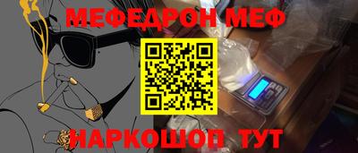 гашиш Краснокаменск