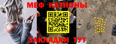 круглые Краснодар