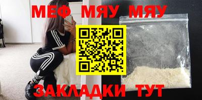 гашиш Краснокаменск