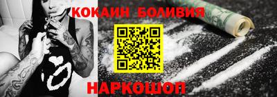 эйфоретик Краснознаменск