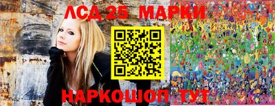 гашиш Краснокаменск