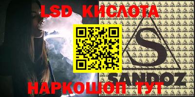 гашиш Краснокаменск