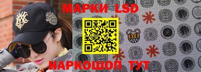 гашиш Краснокаменск