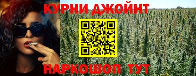 эйфоретик Краснознаменск