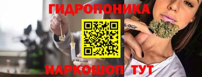 круглые Краснодар