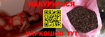 круглые Краснодар