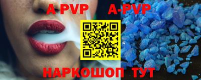 гашиш Краснокаменск