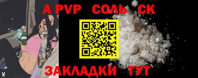 круглые Краснодар