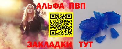 круглые Краснодар