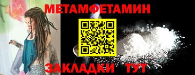 круглые Краснодар