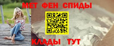 круглые Краснодар