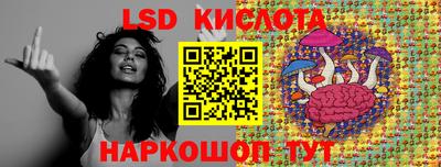 гашиш Краснокаменск