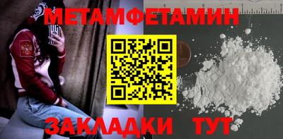 круглые Краснодар
