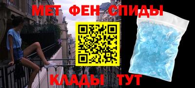 гашиш Краснокаменск