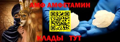 круглые Краснодар