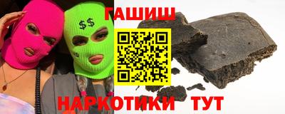 круглые Краснодар