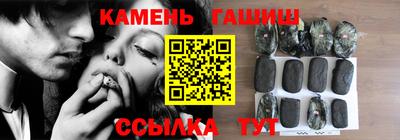 эйфоретик Краснознаменск