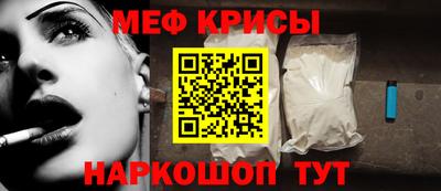 круглые Краснодар