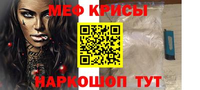 гашиш Краснокаменск