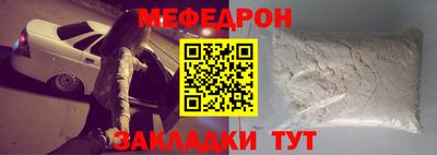 гашиш Краснокаменск