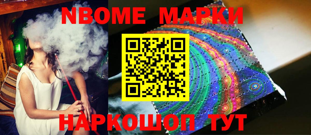 Лсд 25 экстази ecstasy  блэк спрут как войти  ЛСД экстази кислота  Трёхгорный  Вход с VPN 
